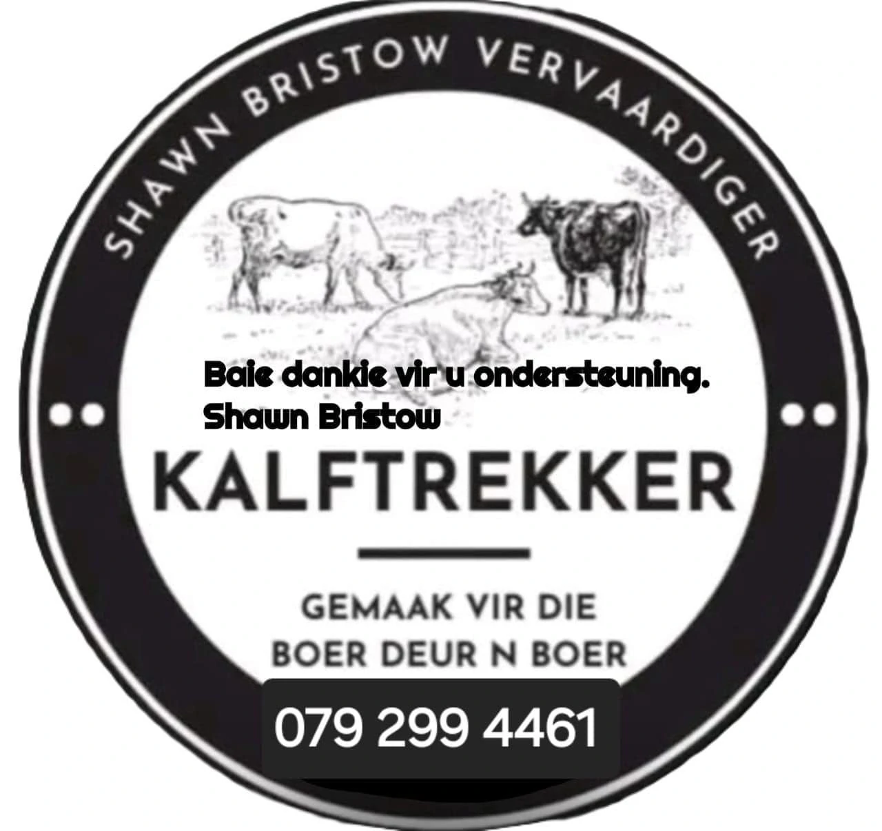 Shawn's Calf puller Shawn's Calf puller Logo